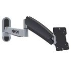 Dwm1327sp 037332183538 Undisclosed Display Swivelmount 13-27