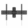0124059 05253 Inland Products Proht Full Motion Tv Wall Mount 012405052539