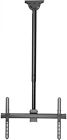 05343 Inland Full Motion Tv Ceiling Mount Flat Panel 0012405053437