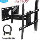 0633090201325 Lumsing Full Motion Articulating Wall Mount Bracket Lcd