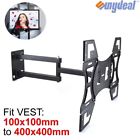 190093088754 Sunydeal Articulating Full Motion Lcd Led Tv Wall