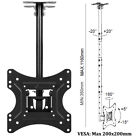 190093091358 Vemount Ceiling Hang Lcd Led Tv Wall Mount