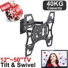 190093101507 Sunydeal Full Motion Lcd