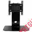 50-14790 Pro Signal Tv Stand Universal Entertainment Mount Furniture Living Room New Guaranteed 640522697236