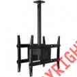 60-670-223 Lbs Ceiling Holds Mount 32 Omnimount 250 Dual Tv 65 Up