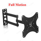 603813488395 Airkoul Full Motion Tv