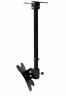 743811495800 Mvpmounts Adjustable Ceiling Tv Mount Bracket Fits Most
