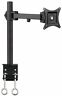 801038392613 Siig Single Extend Desk Mount For To Inches