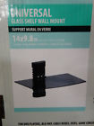 805106179106 Extreme Universal Xtreme Player Adjustable Single Glass Shelf