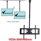 847256010663 Vemount Swivel Tilt Tv