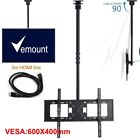 847256076041 Vemount Ceiling Tv Mount 847256076041 Vemount Ceiling Tv Mount