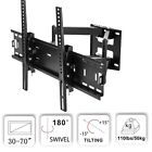 847256078748 Sunydeal Full Motion Plasma Lcd Led Tv Wall 847256078748 Sunydeal Full Motion Plasma Lcd Led Tv Wall
