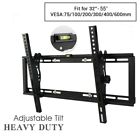847256089003 Sunydeal Tv Wall Mount Fixed 847256089003 Sunydeal Tv Wall Mount Fixed