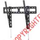 85312 Component 4790 Mounts Zax Tv Mount Tilt