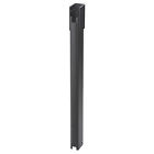 Acc-exc-s Peerless-av Extension Column 735029258933