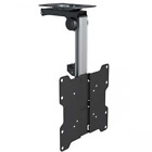 Am-pbc108 Arrowmounts Alminum Folding Under-cabinet 812768012122