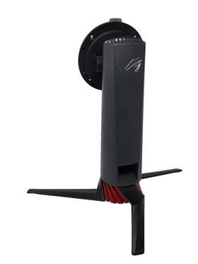 Xg32vqr Asus Stand For Rog Strix 31.5 Inch Curved Gaming Monitor Only