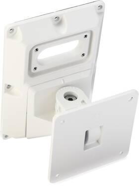 Atlasied 612079703784 6/8-inch As Series Surface-mount Bracket - White