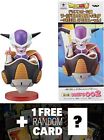 Banpresto-498929a Dragon Squama Frieza Form Dragonball Super World Collectable 9899999507963