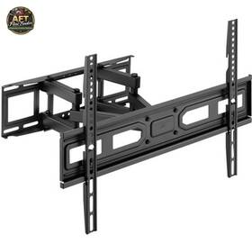 Brookstone 850060744679 Full Motion Wall Mount For 36 Inch 85 Tvs