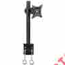 Ce-mt0m11-s1 Cemt0m11s1 Siig Accessory Monitor Desk Mount 10 To 26 Brown Box Accessories