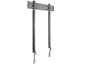 Chief Manufacturing 841872117225 Universal Fixed Wall Mount - Black 37-63in Displays Depth From 0.39in