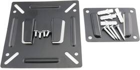 Ftvwmb-1 Chunzhiqicao Fixed Tv Wall Mount - Lcd/led Hanger Universal Bracket 75-100mm Suppor