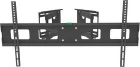 Ccm800n Core Innovations Full 37 Inch To 70 Motion Tv Mount Black