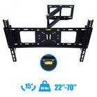 Cp401-55-bin Gsh Articulating Full Motion 714819514091