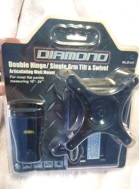 Wlb141 Diamond Double Hinge Single Arm Tilt And Swivel Articulating Wall Mount
