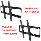 Dszj0001 Lumsing Flat Slim Tv Wall Mount Bracket Tilt