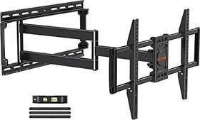 Elived 973278303170 Long Extension Tv Wall Mount 37 75 Inch Full Motion Bracket