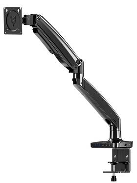 Erdhm1-01b Ergoav - Gas Spring Mount For Single Monitor With Dock Station 13 Inch