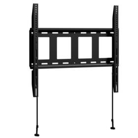 Ermlx2-01b Ergoav Extra Large Low Profile Fixed Mount For 65 Inch To 115 Tvs With Pull Tabs