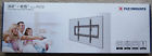 F013 Fleximounts Flexmounts 32 65 850863006851