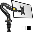 F80 North Bayou Monitor Mount 6943223107184