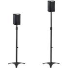 Fbamd5401 Mounting Dream Height Adjustable Speaker Stands Mounts Two 6920138101773