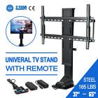 G78740096 Vevor Schwei Vorhang Univeral 895801470639