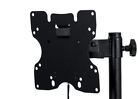 Gfw-av-lcd-1 Frame Works Gator Frameworks Standard Adjustable Tripod Monitor Stand For