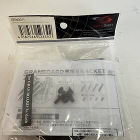 Granboard 582566523392 Board Bracket U-type Wall Mount Black