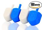 Hbld100 The Dreidel Company Hanukkah Blue And White Plastic 685987071245