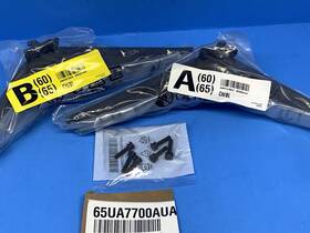 Aan300178482 Lg Aan30014749 Qned 60 Inch 65 Tv Table Top Stand Legs Parts Genuine 65ua7700a