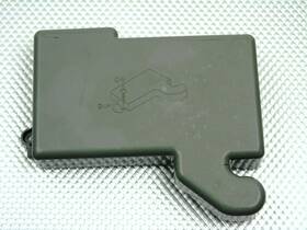 Mck68187501 Lg Cover Hinge