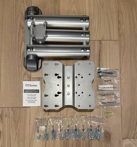 129106-00 Monster 050644498770 Cable Flatscreen Tv Articulating Wall Mount Perfectview 400m