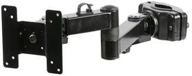 Mount 051259011021 Pulse Full Motion Double Arm Tv Bracket Pole Up To 22lbs Screen Nib