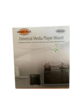 Apm-06-02 Mount Apm0602 Plus Universal Media Player