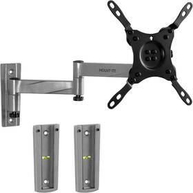 Mount-it 445038134168 Mount-it Locking Rv Tv With Dual Wall Plates And Quick Release Full Motio