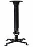 Mount-vp02b Vivo Universal Extending Black Ceiling Projector Mount Height Adjustable Projection
