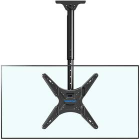Mountup 972668841179 Ceiling Tv Mount For Most 24ftft- 65ftft Tvs Hanging 32 43