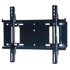 N-a Peerless Universal Flat Wall Mount Electronics Computer 735029252344